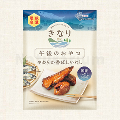 ［再入荷なし!!］2025夏［数量限定販売］きなり 午後のおやつ やわらか香ばしいわし(3包入) 無添加 国産 犬 おやつ 鰯 イワシ