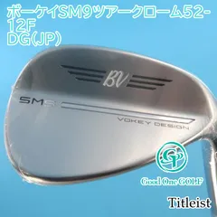 2023年最新】ボーケイ sm9 52の人気アイテム - メルカリ