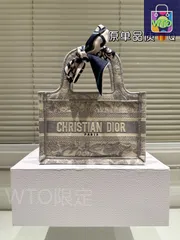 【今日特価】Dior ディオール ブックトート トートバッグ 立体刺繍を特徴づけるデザイン-WTO輸入2