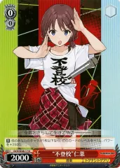 2026年最新】ヴァイス トゲナシトゲアリ 仁菜の人気アイテム - メルカリ