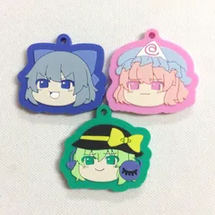 東方プロジェクト ゆっくり ラバーキーホルダー 3個セット  ※訳あり