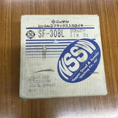 SF-308L シームレスフラックスコアワイヤー 12.5kg SF-308L シームレスフラックスコアワイヤー 12.5kg