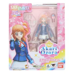 2025年最新】S.H.Figuarts 大空あかり（冬制服ver.）DXセットの