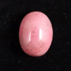 L23★特選一品★愛を深める♡【10.1-10.4純国産ロードナイトシリカ 】❤️ L23☆特選一品☆愛を深める♡【10.1-10.4純国産ロードナイト