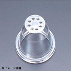 Item thumbnail for item a2d2b022-3a90-438d-a9d5-369095bb3da3