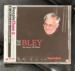【未開封国内盤CD】ポール・ブレイ・トリオ 「プレイズ・カーラ・ブレイ」Paul Bley Carla Bley SteepleChase
