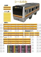 2025年最新】プラレール 京浜東北線の人気アイテム - メルカリ 2025年最新】プラレール 京浜東北線の人気アイテム - メルカリ