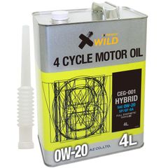 CRUZARD エンジンオイル 0W-20 SP/GF-6A 4L - メルカリ