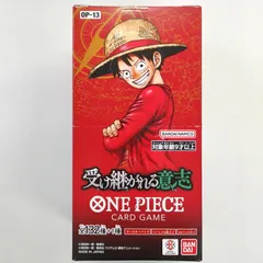 ONE PIECE EP BOX 1〜2 【新品・シュリンク未開封】 新品未開封 シュリンク シール付 ワンピース 頂上決戦 カード