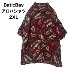 Batik Bay　アロハシャツ　リーフ柄　レーヨン100% XXL