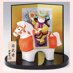 伊勢神宮 御神馬 陶器製 - メルカリ