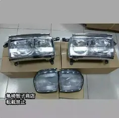 2025年最新】ランクル コーナーランプの人気アイテム - メルカリ