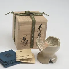 2025年最新】守繁徹の人気アイテム - メルカリ