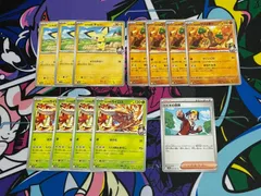 ポケモンカードゲーム　ヒビキのピチュー　ヒビキのウソッキー　ヒビキのカイロス　ヒビキの冒険　13枚セット　036/063　041/063　001/063　063/063　U　C sv9a  ヒビキ　デッキパーツ　サポート　熱風のアリーナ