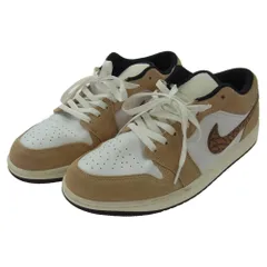 NIKE ナイキ DZ4130-201 Air Jordan 1 Low SE Brown Elephant Safari エアジョーダン AJ1 ローカット スニーカー ホワイト系 ベージュ系 28.5cm【中古】