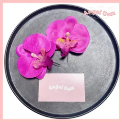 紫パープル 胡蝶蘭髪飾り 成人式 結婚式 和装前撮り 白無垢 ブリザードフラワー