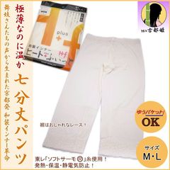 Item thumbnail for item 2096c9d2-29e1-4daf-904e-f81d4c0b7ceb