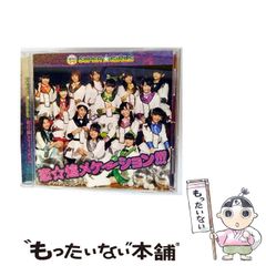 【中古】 バイク乗りから…/新風舎/鈴木裕之 中古】 バイク乗りから / 鈴木 裕之 / 新風舎 - メルカリ