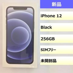 【未使用品】iPhone 12/256GB/352380202790796