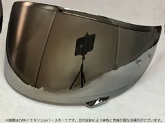 2024年最新】shoei cx-1ミラーシールドの人気アイテム - メルカリ