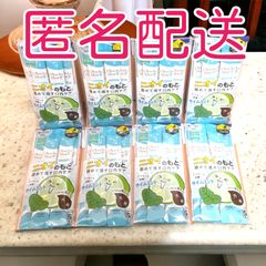 東京わたあめ本舗/メロンソーダ/わたあめ/ パフモ/1ケース6パック入り