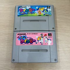 【SFC】ツインビーレインボーベルアドベンチャー・ポップンツインビー2本セット【箱説なし】