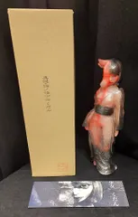 2026年最新】ヒカリトイズ くだんの人気アイテム - メルカリ