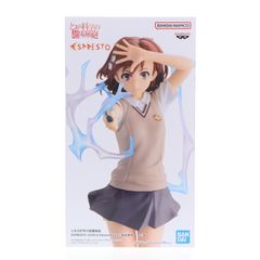御坂美琴(みさかみこと) とある科学の超電磁砲 ESPRESTO -LEVEL5 Electromaster- 御坂美琴 フィギュア プライズ(2766962) バンプレスト