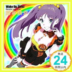 レベルネオ　岡本未夕 直筆サイン 2025年最新】レベルネオ サインの人気アイテム - メルカリ