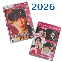 2025年最新】yonfa ヨンファの人気アイテム - メルカリ