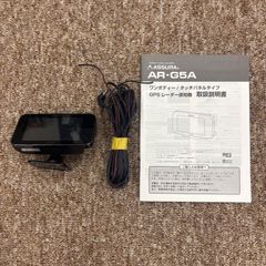 レーダー探知機　セルスター　AR-G5A