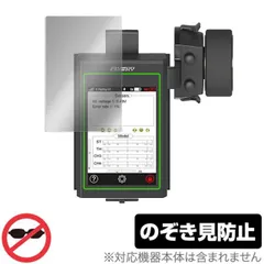 京商 FLYSKY Noble NB4 プロポ Noble NB4をイメチェンしてみました。 | KYOSHO RC BLOG