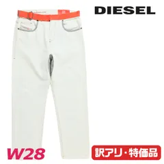 新品・未使用 ディーゼル DIESEL [W28L30] ジーンズ カラーデニム パンツ メンズ B品 訳あり ウエストベルクロベルト ストレート 2020 D-VIKER-SP2
