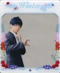 【中古】雑貨 荒牧慶彦(月岡紬) ランダムアクリルクリアカード(ノーマルver.) 「MANKAI STAGE『A3!(エースリー)』～WINTER 2020～」