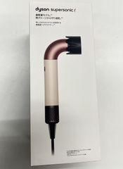 【新品・未開封】Dyson Supersonic r ヘアドライヤー HD17 VLP [セラミックピンク]