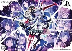 【中古】(非常に良い)神獄塔 メアリスケルター2 限定版 - PS4