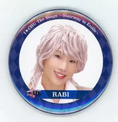 【中古】バッジ・ピンズ(男性) 辻凌志朗(ラビ) トレーディング缶バッジ(丸型/俳優) 「アイ★チュウ The Stage ～Stairway to Etoile～」