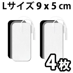 【未使用】SURE LINE α / SUPER WAVE HYBRID セット 2025年最新】スーパーウェーブハイブリッドの人気アイテム