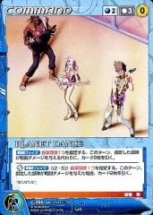 2025年最新】クルセイド 舞の人気アイテム - メルカリ