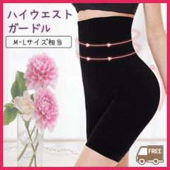 Item thumbnail for item 81a37ad4-995b-4829-b711-11fc5eb51963