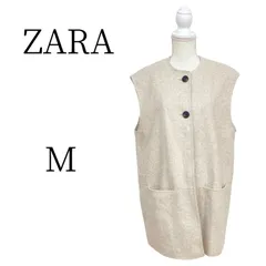 ★美品 ZARA ザラ ベージュ ノースリーブ ベスト・ジレ・ビスチェ M