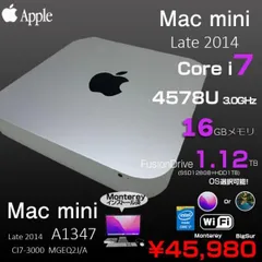 2024年最新】mac mini 2014 16gbの人気アイテム - メルカリ