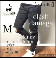 デニムパンツ　お洒落　ダメージ　クラッシュ加工　　大人気　ストレッチ 良品質　アディダス Levis ビームス ZARA 好きな方