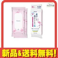 Item thumbnail for item d48b0daa-e033-4d8c-be9c-ea3c0d34cbcc