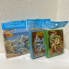 【ポケカ】リーフィア＆グレイシア【ダブルデッキケース・デッキシールド】