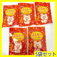 オキハム ミミガージャーキー 23g 5個セット 沖縄ハム 珍味 おつまみ 沖縄