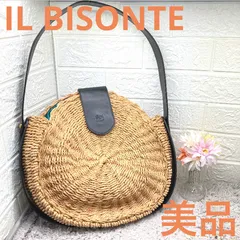 美品❣️IL BISONTE ❣️イルビゾンテ リネン×レザー 麻紐 ワンハンドル ショルダーバッグ ハンドバッグ ベージュ系×ブラック レディース　通勤　通学　トラベル　ビジネス　カジュアル　ブランド　ロゴ　希少　本物保証　美品　良品