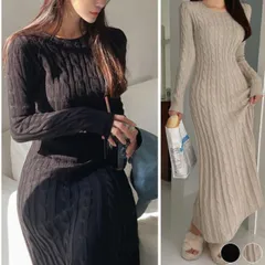 ワンピース レディース ニット 長袖 韓国 ケーブル編み ロング ロングワンピース ニットワンピース ロング丈 エレガント フィット おしゃれ Ａライン フェミニン ウエストマーク 秋 冬 ベージュ 黒