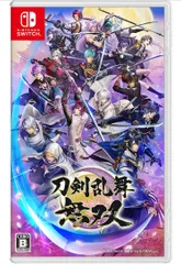 新品未開封！Nintendo Switch 刀剣乱舞無双