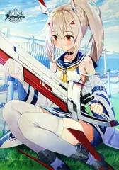 2024年最新】がおう タペストリーの人気アイテム - メルカリ